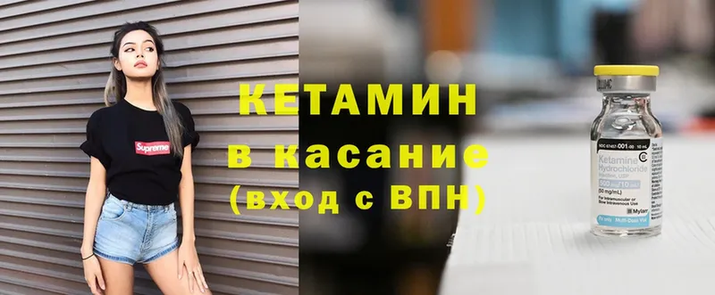 Сколько стоит Тихорецк Амфетамин  Альфа ПВП  Мефедрон  Галлюциногенные грибы  Каннабис 