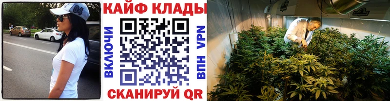 Купить наркотики сайты Тихорецк КОКАИН Галлюциногенные грибы А ПВП Канабис МДМА Гашиш Мефедрон АМФ