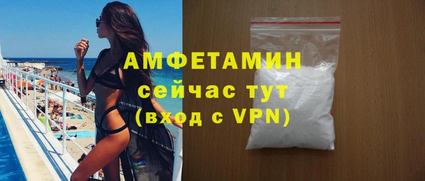 соль ск Липки