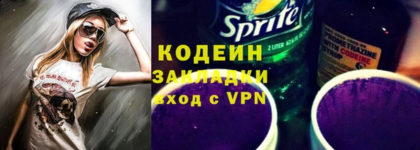 кокс Лихославль
