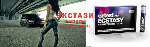 соль ск Липки