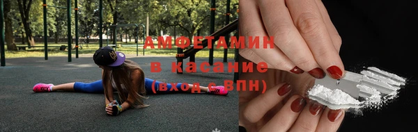 МДМА Лиски