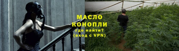 соль ск Липки