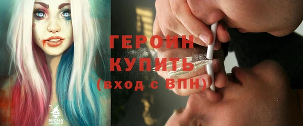МДМА Лиски