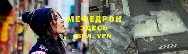 соль ск Липки