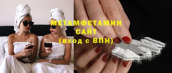 кокс Лихославль
