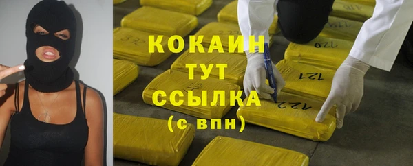 МДМА Лиски