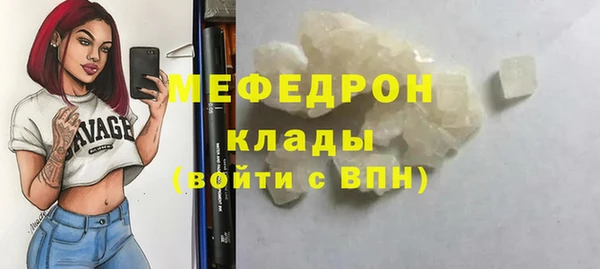 кокс Лихославль