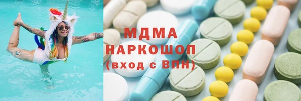 соль ск Липки
