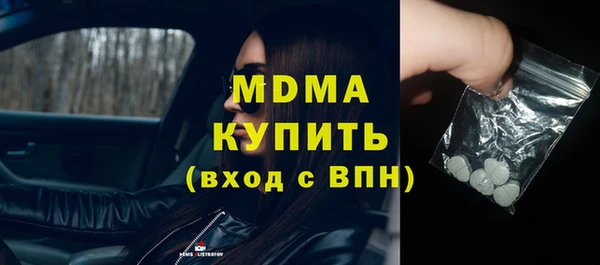 соль ск Липки