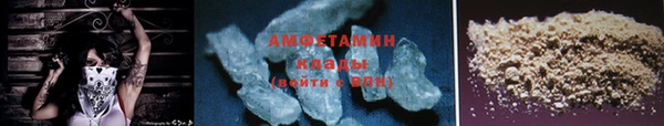 кокс Лихославль
