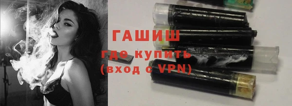 соль ск Липки