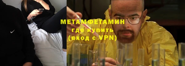 МДМА Лиски