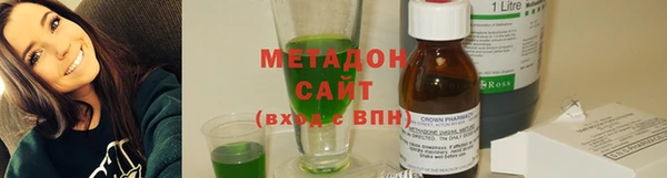 МДМА Лиски