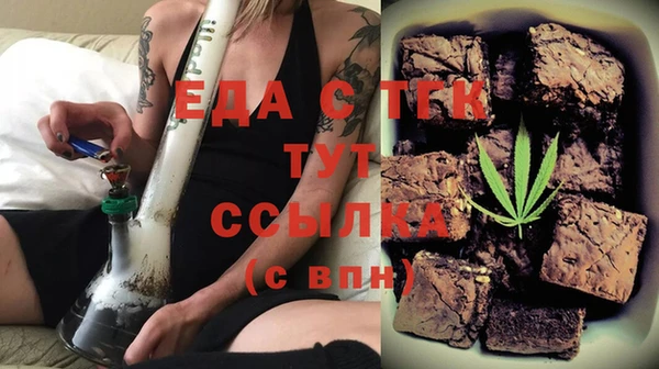 кокс Лихославль