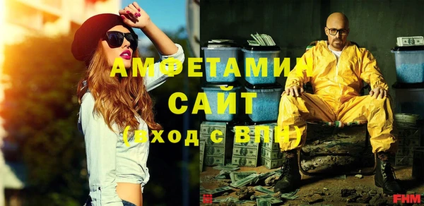 соль ск Липки
