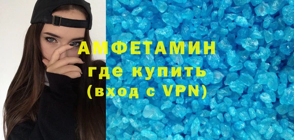 мдпв Ачинск