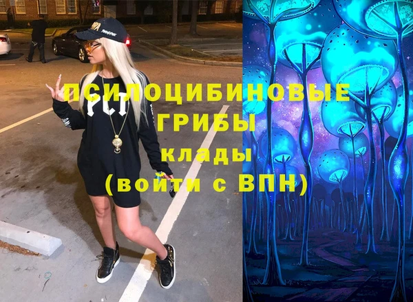 кокс Лихославль