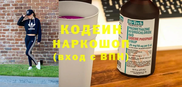 соль ск Липки