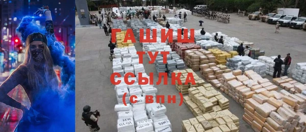 кокс Лихославль