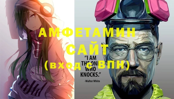 МДМА Лиски