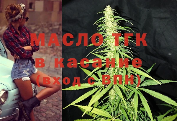 спиды Козловка