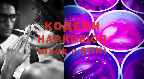 кокс Лихославль