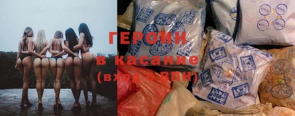 соль ск Липки