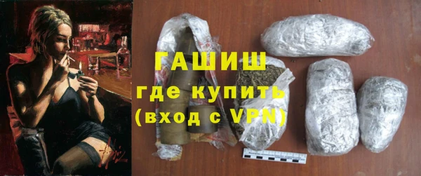 кокс Лихославль