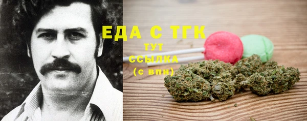 кокс Лихославль