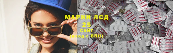 МДМА Лиски
