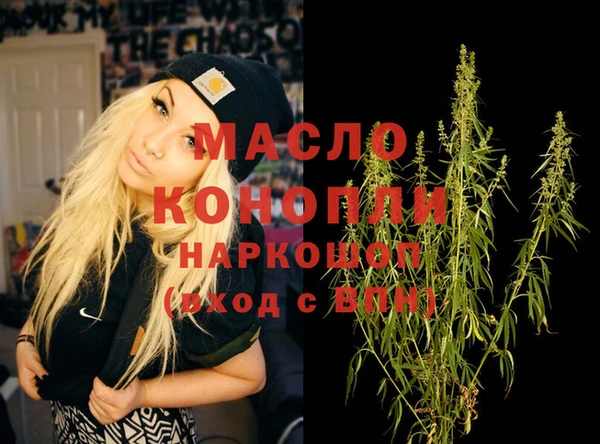 кокс Лихославль