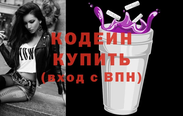 кокс Лихославль