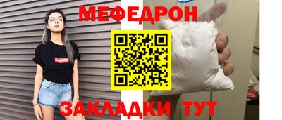 2c-b Ирбит