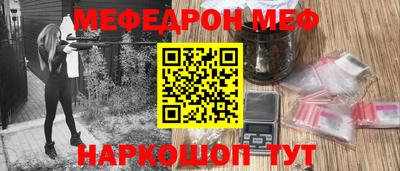 2c-b Ирбит
