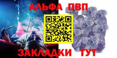2c-b Ирбит