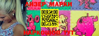 2c-b Ирбит