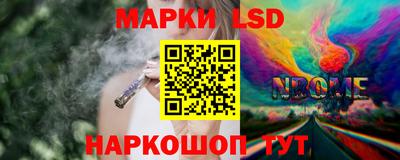 ALPHA-PVP Ипатово