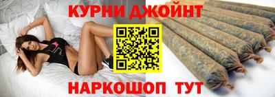 2c-b Ирбит