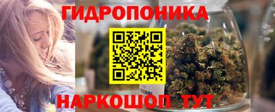 2c-b Ирбит