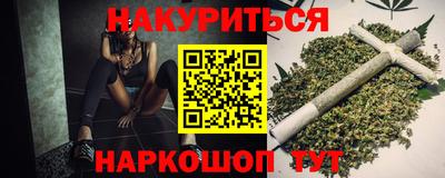 ALPHA-PVP Ипатово