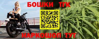 соль курить ск Изобильный
