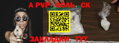 2c-b Ирбит