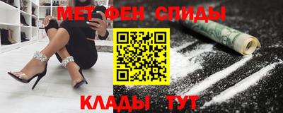 соль курить ск Изобильный