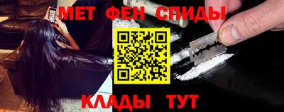 apvp Кингисепп
