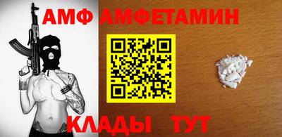 соль курить ск Изобильный