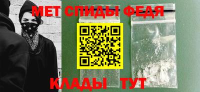 соль курить ск Изобильный