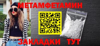2c-b Ирбит