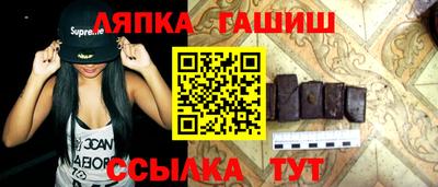 соль курить ск Изобильный
