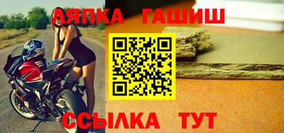 кокаин VHQ Кимры